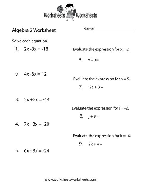 Free Printable Algebra 2 Worksheets For 12th Class Algebra 2 Worksheet 12 Grade - Algebra 2 Worksheet 12 Grade