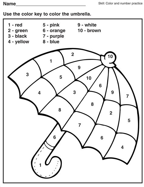 Free Printable Alphabet Color By Number Worksheets Preschool Color By Letter Kindergarten - Color By Letter Kindergarten