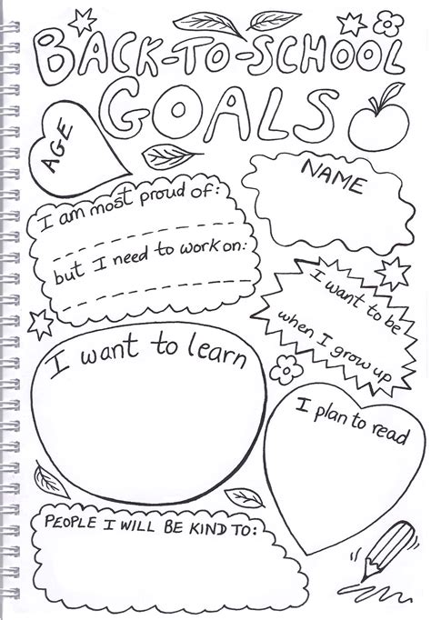 Free Printable Back To School Goal Setting Activity 1st Grade Saving Goal Worksheet - 1st Grade Saving Goal Worksheet