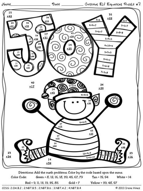 Free Printable Christmas Math Coloring Pages Amp Coloring Christmas Math Coloring Pages - Christmas Math Coloring Pages