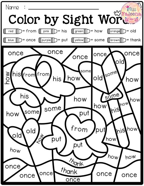 Free Printable Color By Code Sight Words Primary Sight Word Color By Word - Sight Word Color By Word
