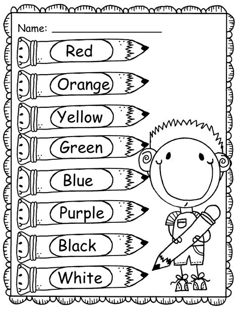 Free Printable Color Worksheets For Kids Preschool Color Worksheets - Preschool Color Worksheets