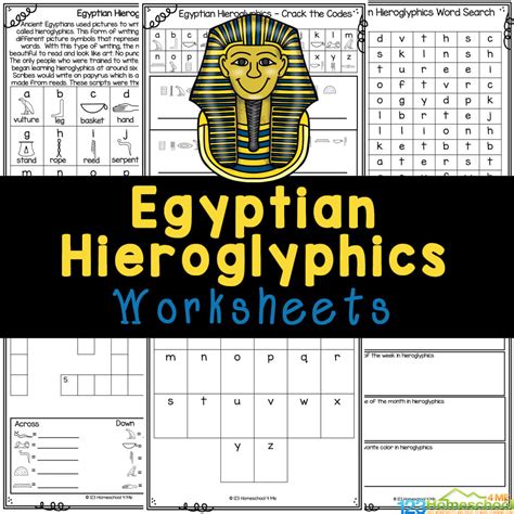 Free Printable Egyptian Hieroglyphics Alphabet Worksheets Hieroglyphics 5th Grade Worksheet - Hieroglyphics 5th Grade Worksheet