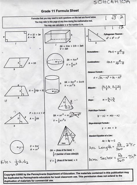 Free Printable Geometry Worksheets For 9th Grade Quizizz Math Worksheets Grade 9 - Math Worksheets Grade 9