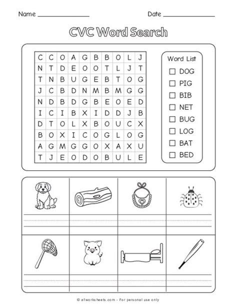 Free Printable Kindergarten Cvc Word Search Worksheets Word Searches Kindergarten - Word Searches Kindergarten