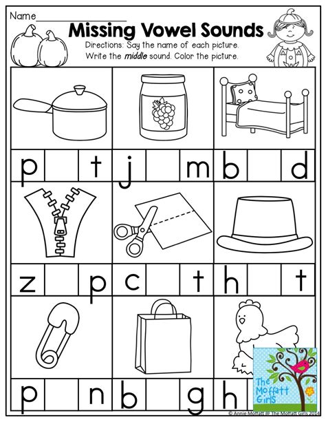 Free Printable Kindergarten Language Arts Worksheets Kindergarten Language Arts Worksheets - Kindergarten Language Arts Worksheets