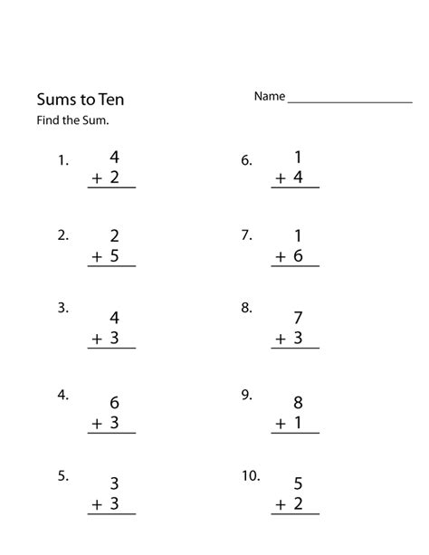 Free Printable Math Worksheets For Basic Operations Integer Multiplication And Division Worksheet - Integer Multiplication And Division Worksheet