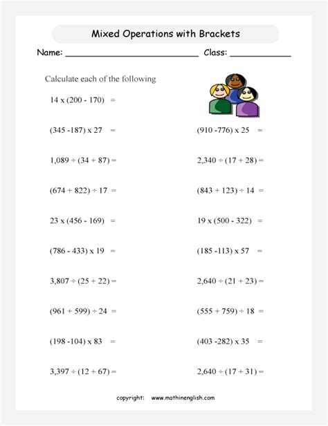 Free Printable Mixed Operations Worksheets For 6th Grade Mixed Operations With Integers Worksheet - Mixed Operations With Integers Worksheet