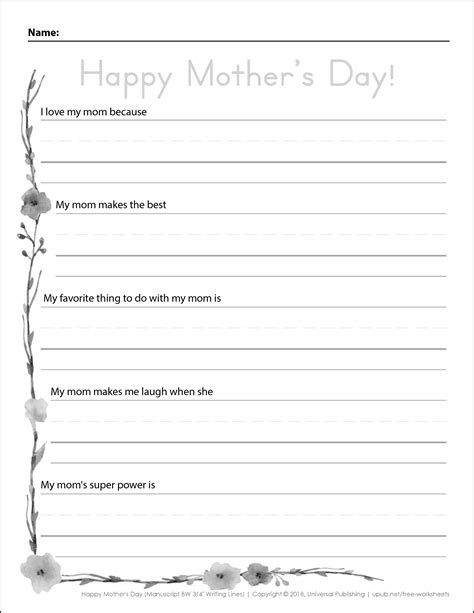 Free Printable Motheru0027s Day Writing Prompts For Kids Mother S Day Writing Ideas - Mother's Day Writing Ideas