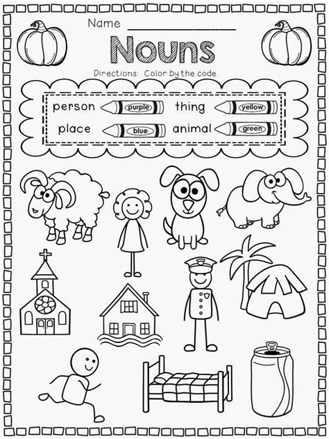 Free Printable Nouns Activities For Kindergarten And 1st Noun Activities For 1st Grade - Noun Activities For 1st Grade