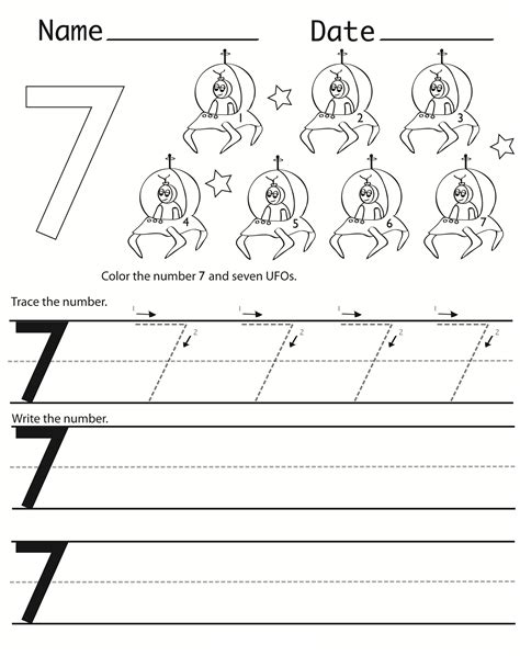 Free Printable Number 7 Worksheets For Preschool 1 7 Worksheet Kindergarten - 1-7 Worksheet Kindergarten