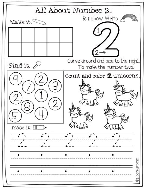 Free Printable Number Recognition 1 10 Worksheets For 1 10 Worksheet Preschool - 1-10 Worksheet Preschool