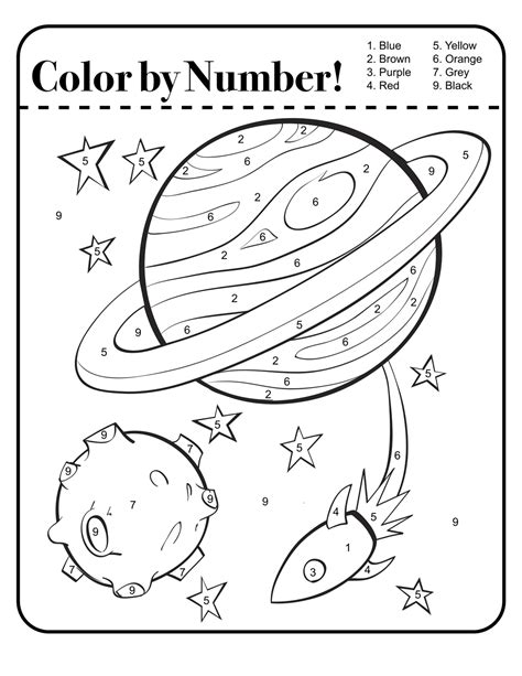 Free Printable Outer Space Worksheets For 6th Grade Outer Space Worksheet - Outer Space Worksheet
