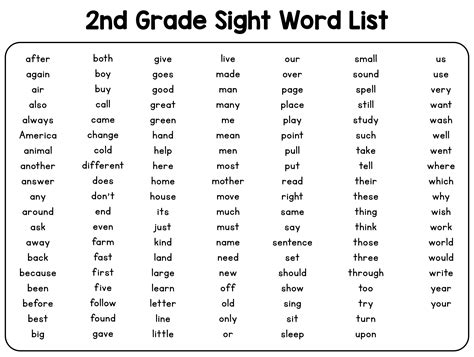 Free Printable Second Grade Sight Word Practice Sheets Second Grade Sight Word Worksheets - Second Grade Sight Word Worksheets