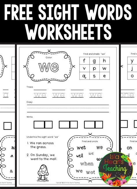 free printable sight word worksheets homeschool giveaways sight words