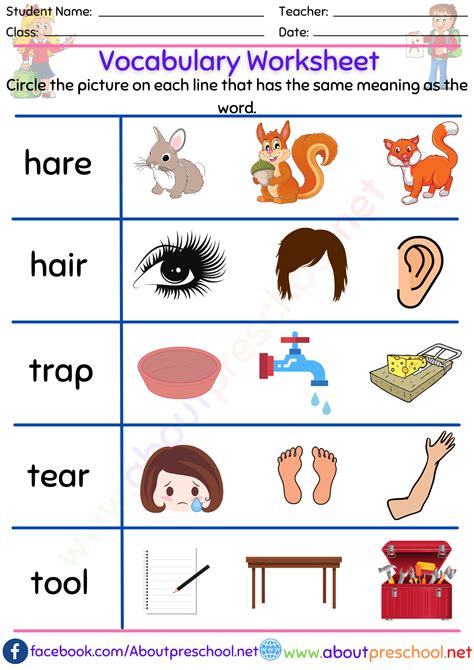 Free Printable Vocabulary Worksheets For Kids Splashlearn Preschool Vocabulary Worksheets - Preschool Vocabulary Worksheets