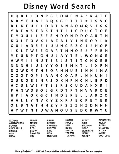Free Printable Word Puzzle
