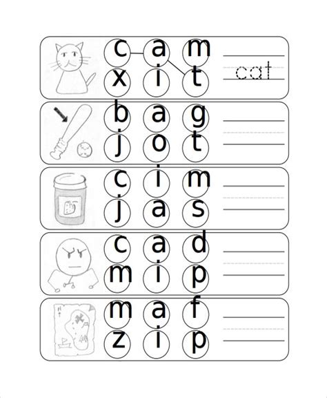 Free Printable Worksheets For Preschool Amp Kindergarten I Versus Me Kindergarten Worksheet - I Versus Me Kindergarten Worksheet