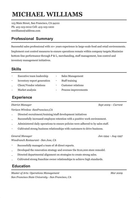 Free Resume Builder Make Your Job Winning Resume Mini Resume - Mini Resume