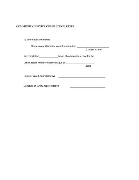Free Sample Letter Verifying Community Service Hours