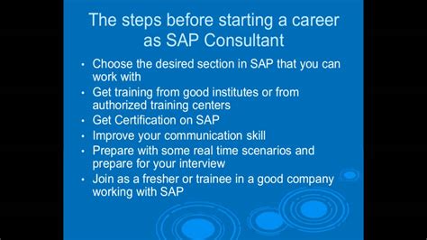 Free Sap Training Material
