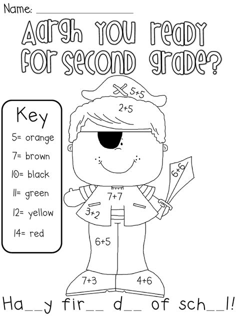 Free Second Grade Coloring Page Teaching Resources Tpt Second Grade Coloring Page - Second Grade Coloring Page
