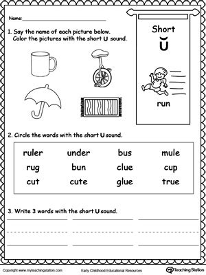 Free Short U Sound Worksheet Myteachingstation Com Short U Worksheets For Kindergarten - Short U Worksheets For Kindergarten