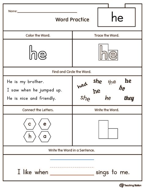 Free Sight Word Worksheet He Free4classrooms She Sight Word Worksheet - She Sight Word Worksheet