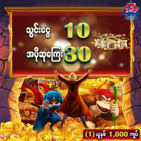 free slot games myanmar nqzt