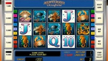 free slot machine emulator yoxr canada