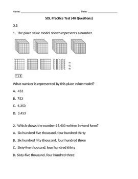 Free Sol Practice Test Amp Sample Questions Virginia 2nd Grade Sol Math - 2nd Grade Sol Math