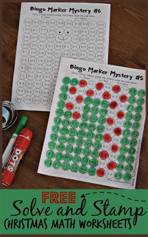 Free Solve And Stamp Christmas Math Worksheets Gingerbread Second Grade Math Worksheet - Gingerbread Second Grade Math Worksheet