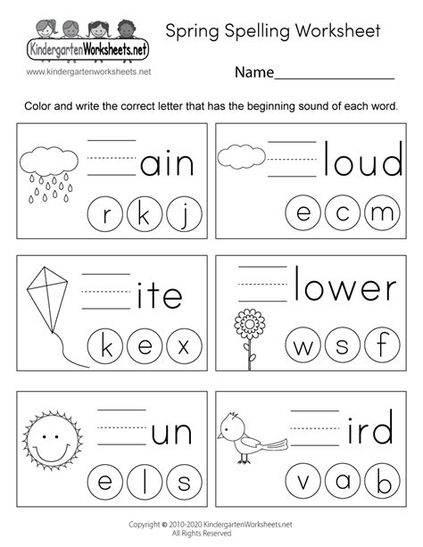 Free Spring Spelling Worksheet Kindergarten Worksheets Kindergarten Worksheet On Spring - Kindergarten Worksheet On Spring