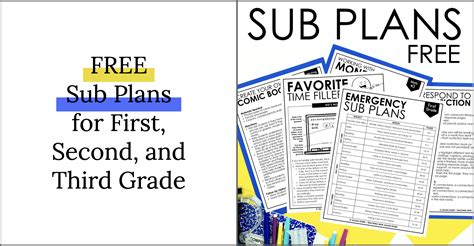 Free Sub Plans For 1st 2nd And 3rd Emergency Sub Plans 3rd Grade - Emergency Sub Plans 3rd Grade