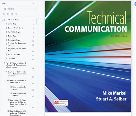 free technical communication 13th edition lannon
