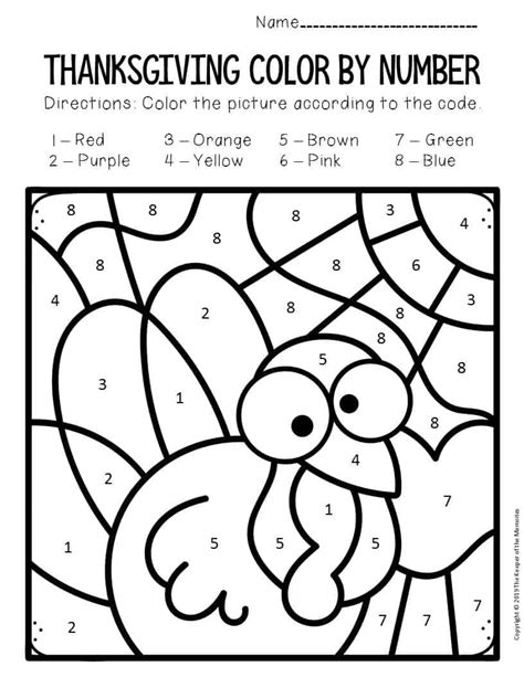 Free Thanksgiving Color By Number Kindergarten Worksheets And Color By Number Turkey Preschool - Color By Number Turkey Preschool