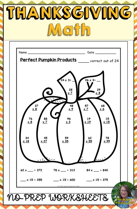 Free Thanksgiving Math Multiplication Worksheets Made By 5th Grade Thanksgiving Math Worksheet - 5th Grade Thanksgiving Math Worksheet