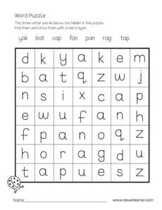 Free Three Letter Word Puzzle Worksheets For Children 3 Letter Word Worksheet - 3 Letter Word Worksheet