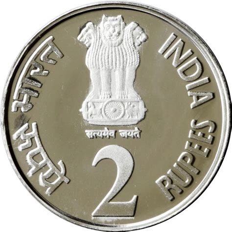 Free To Inr Freedom Coin Price To Inr Flow Coin Price Inr - Flow Coin Price Inr