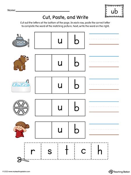 Free Ub Word Family Worksheets For Kindergarten Kindergarten Word Families Worksheets - Kindergarten Word Families Worksheets