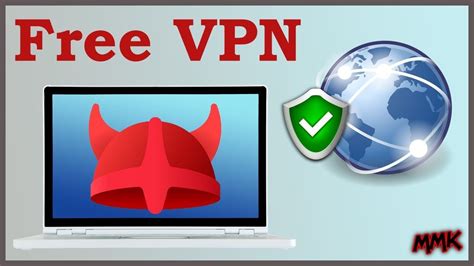free vpn blocker