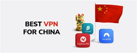free vpn for ios china