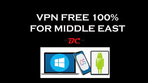 free vpn middle east server