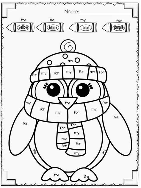 Free Winter Color By Sight Word Kindergarten Writing Kindergarten Sight Word Coloring Worksheets - Kindergarten Sight Word Coloring Worksheets