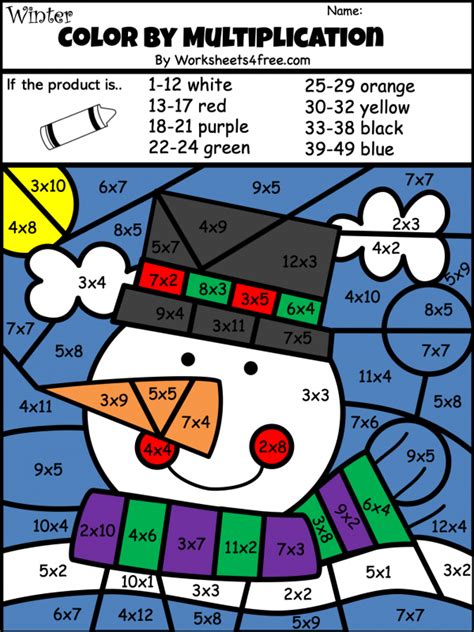 Free Winter Multiplication Worksheets Multiplication Com Winter Multiplication Worksheet - Winter Multiplication Worksheet
