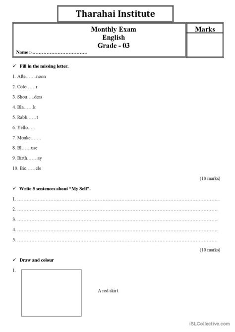 Read Online Free Test Papers For Primary 3 