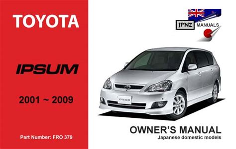 Read Free Toyota Ipsum Handbook Download 