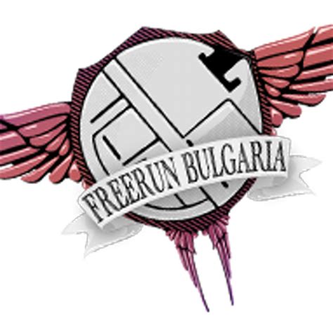 Freerun Bulgaria Logo