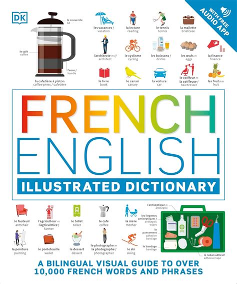 french english dictionary