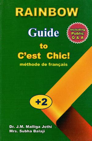 French Rainbow Guide For 12th Standard